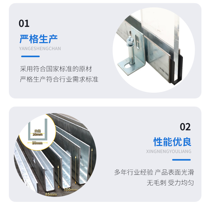 鹿邑幕墙钢板折弯件